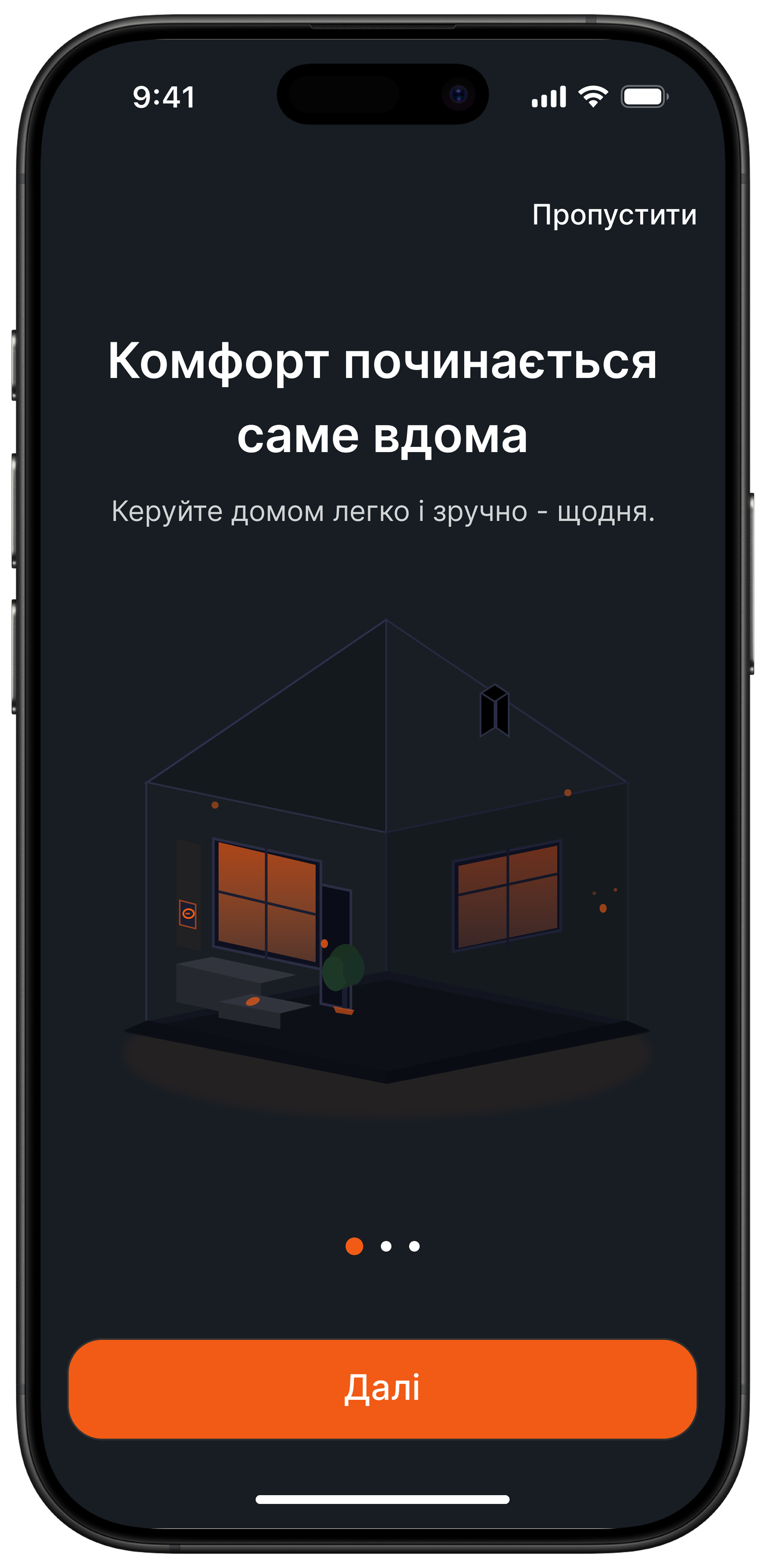Smart Home research