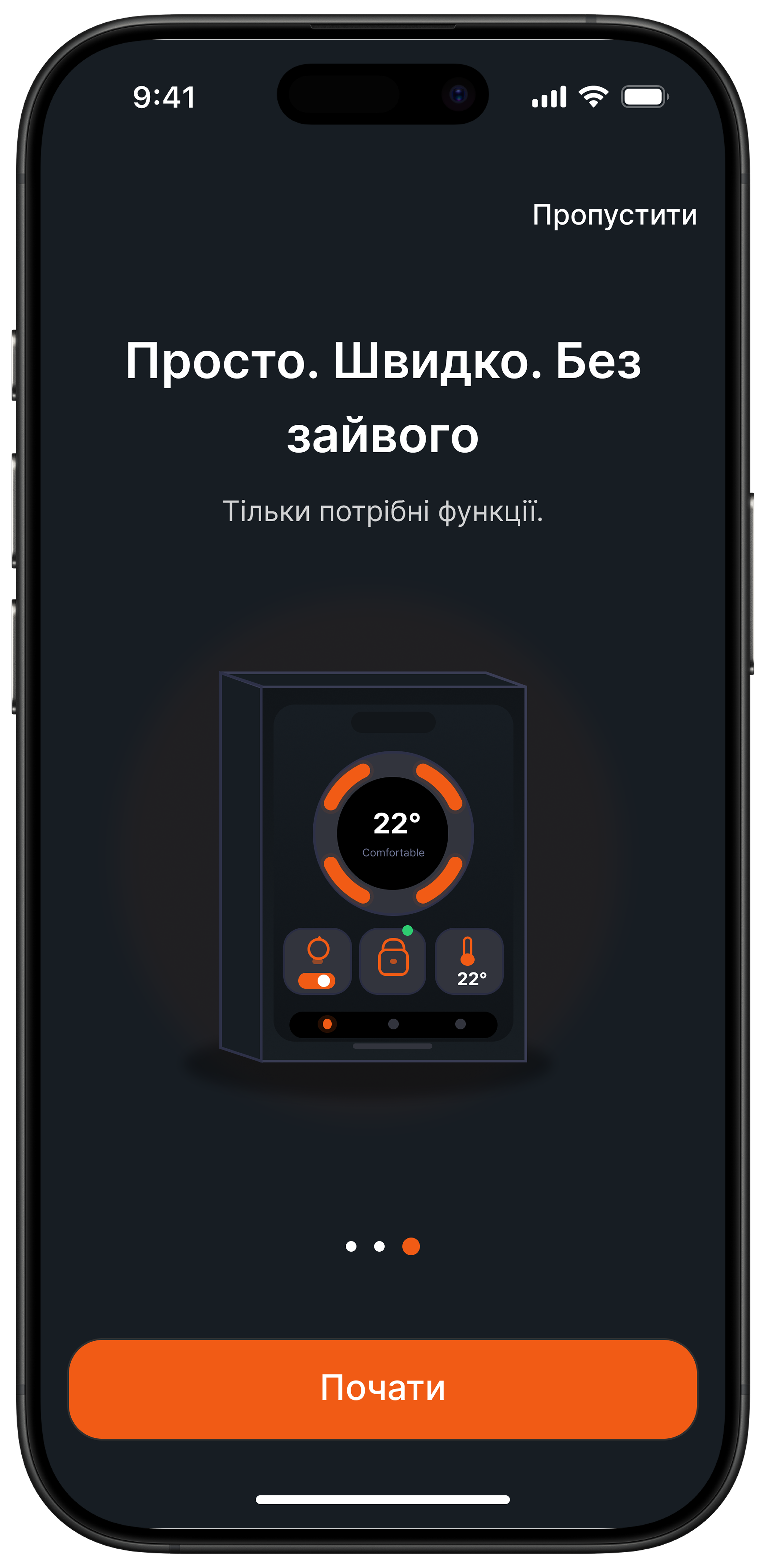 Smart Home research 3