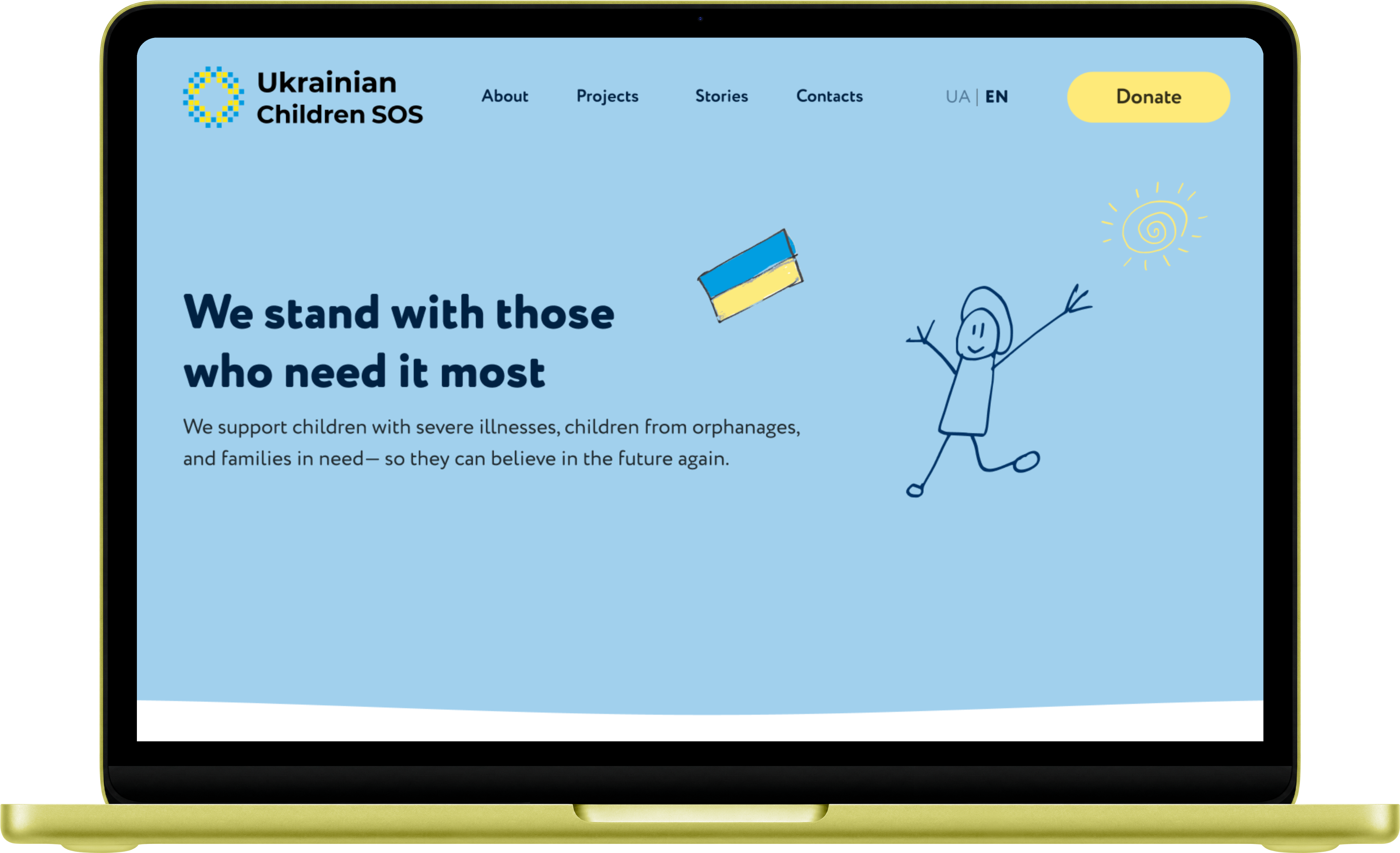 Ukrainian children SOS project