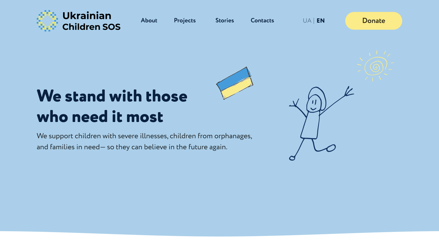 Ukrainian children SOS desktop