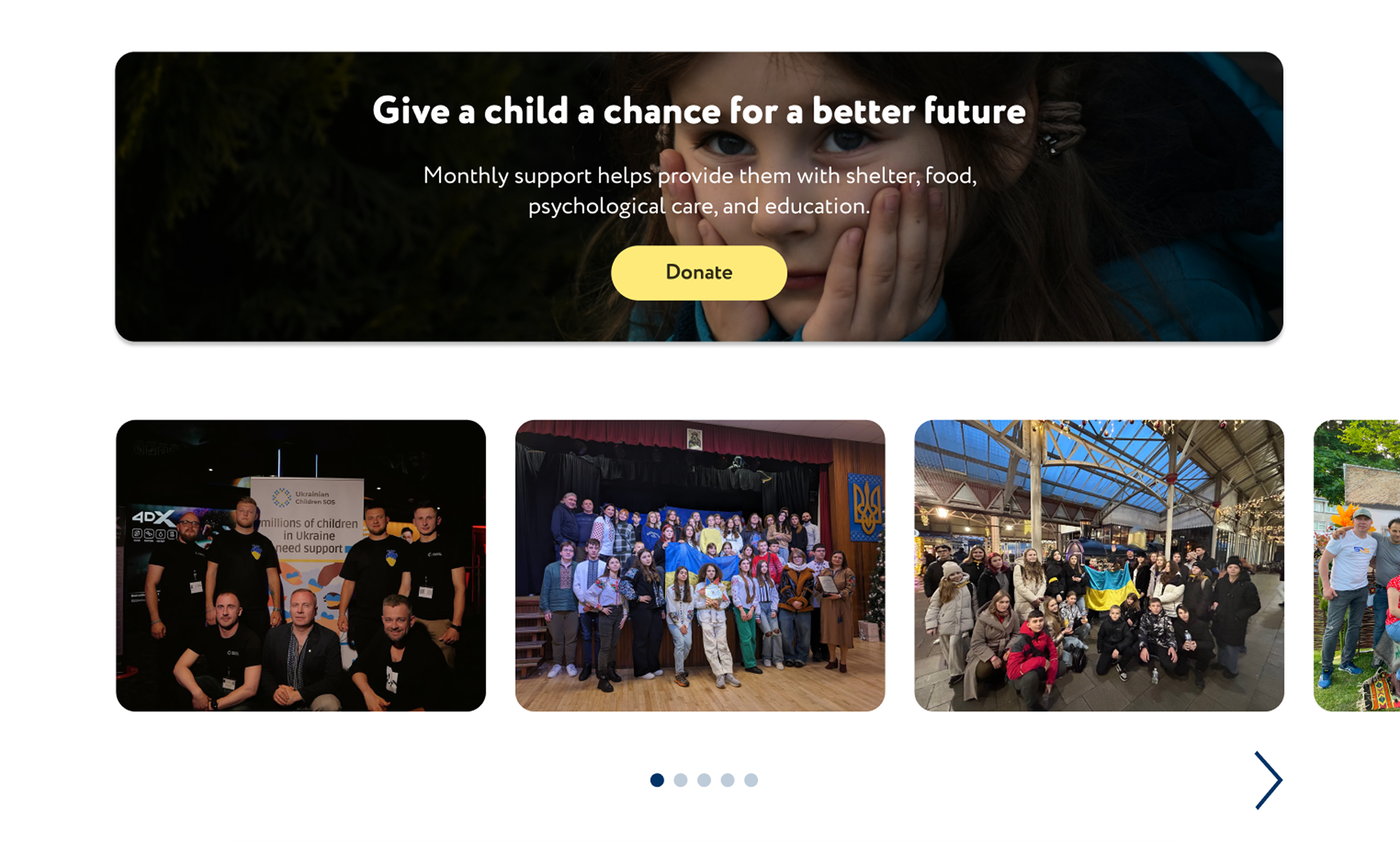 Donation access and charity photos screen