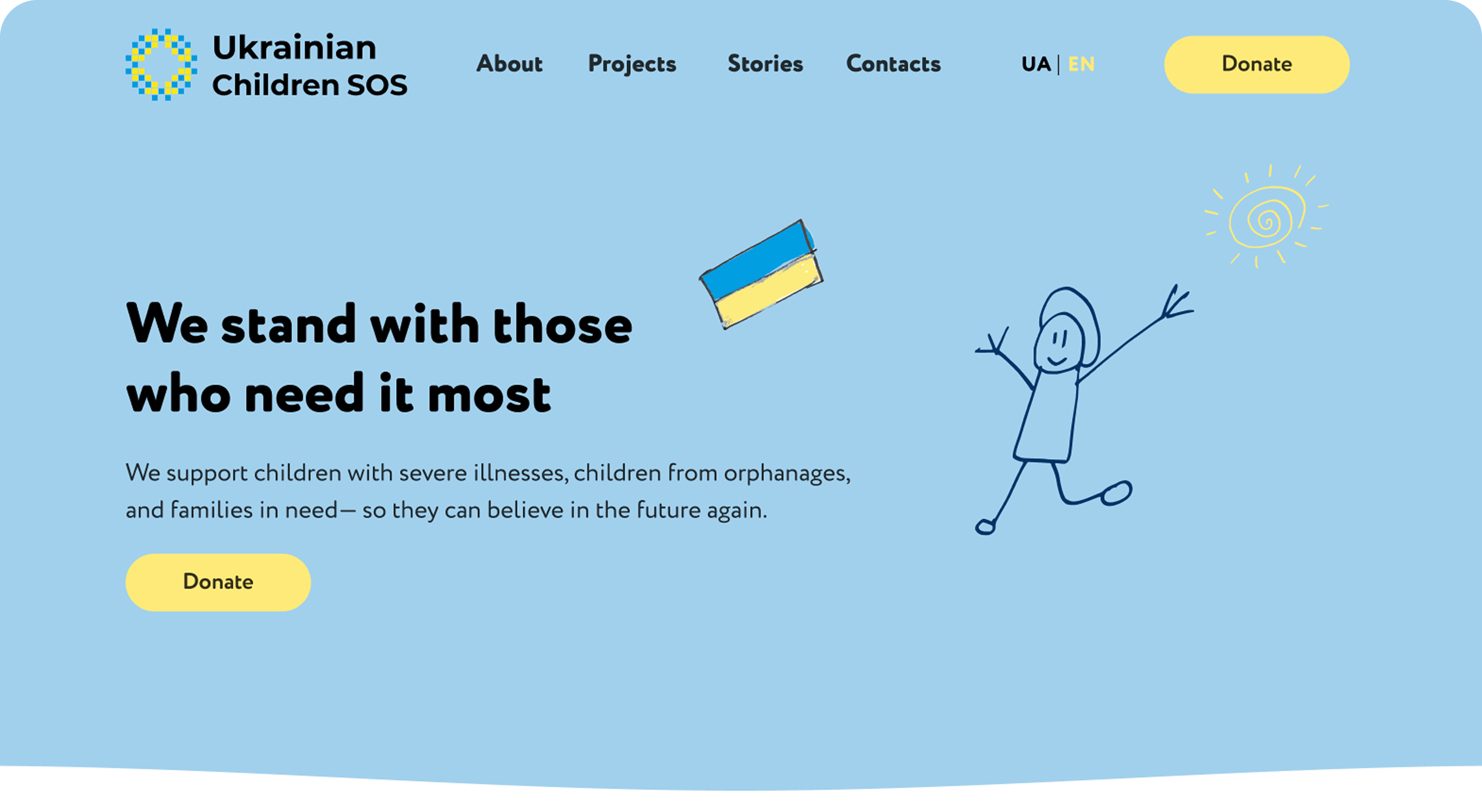 Ukrainian children SOS desktop