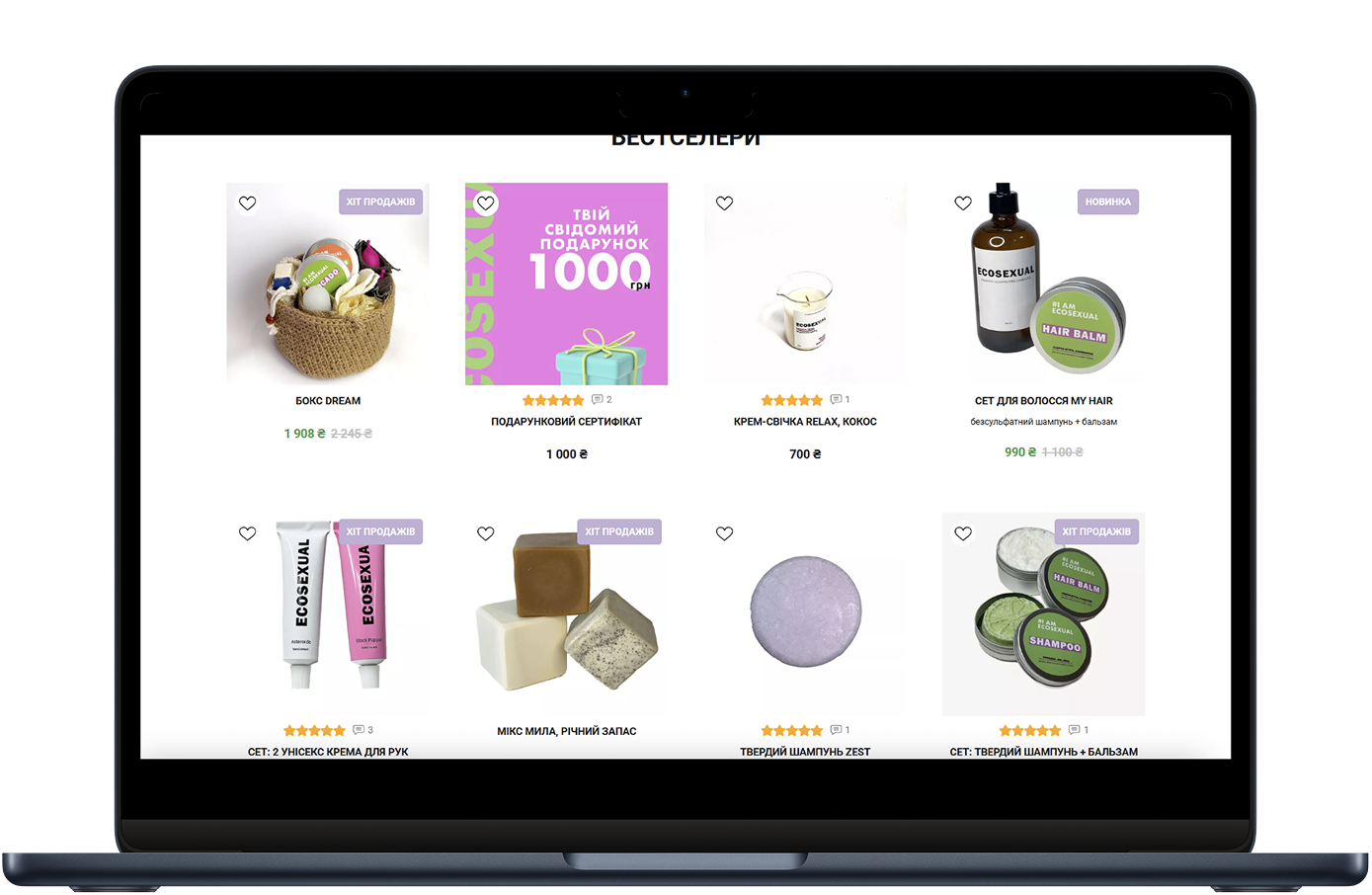 Ecosexual product card before redesign