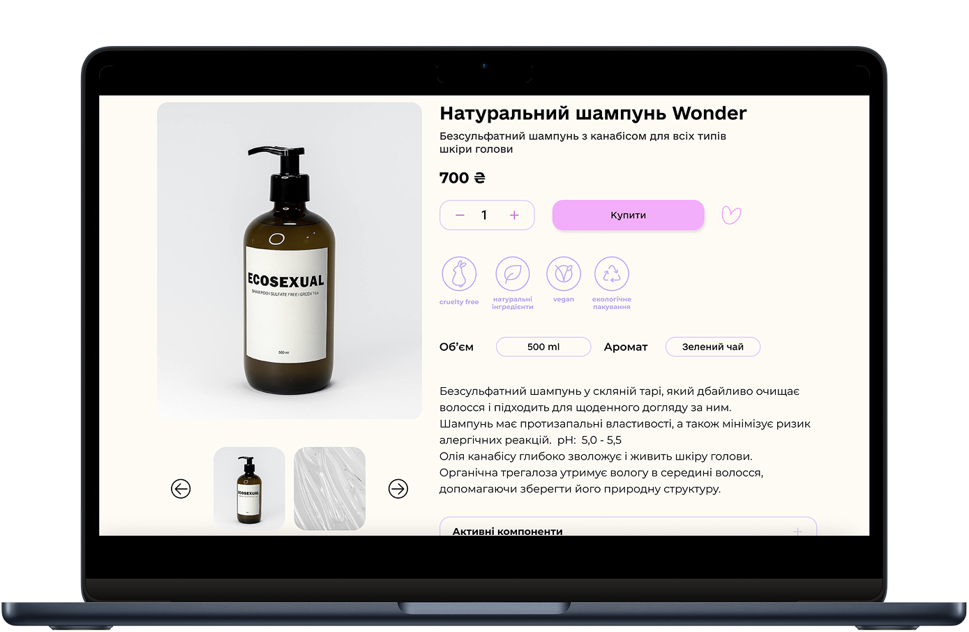 Website section mockup1