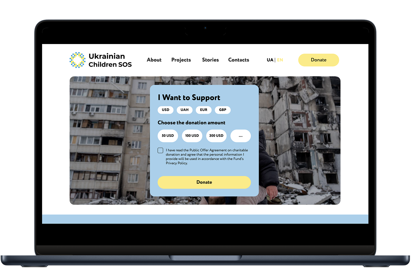 Ukrainian children SOS project