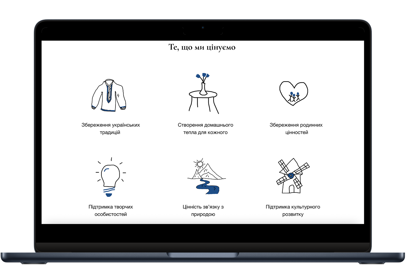 Babusyna Khatka desktop2