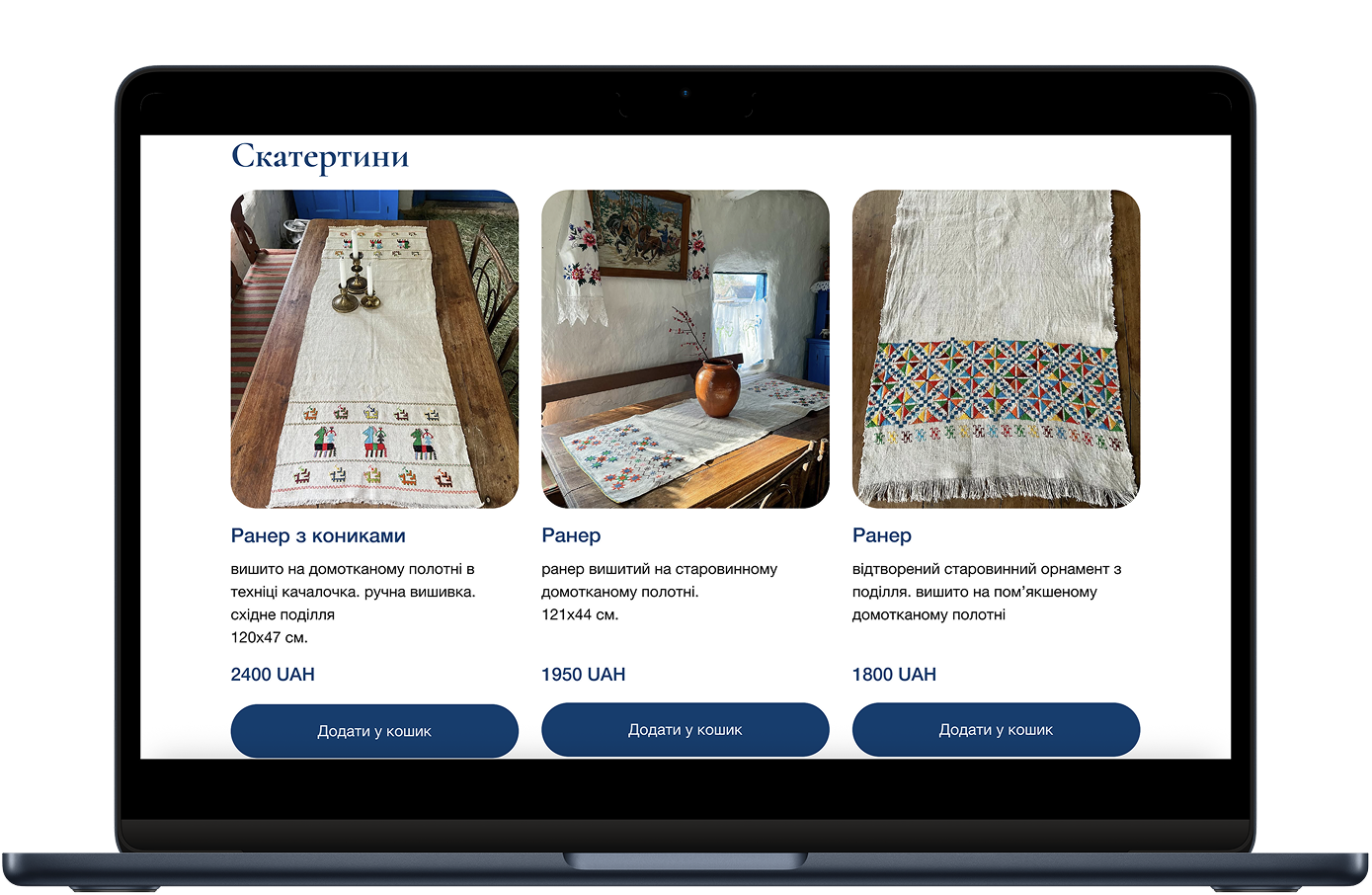 Website section mockup1